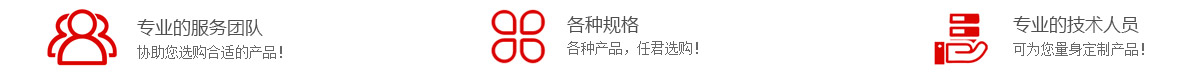 微喷带_滴灌带价格_滴灌厂家
